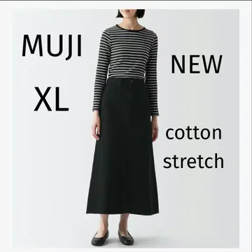 [ 택 포함 새상품 ] 무인양품 데님 A라인 롱 스커트 블랙 XL