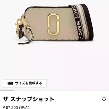 마크제이콥스 더 스냅샷