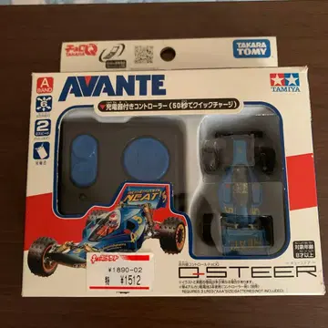 타카라토미 Q스테아 TS05 타미야 RC 배기 아반떼 쵸로Q