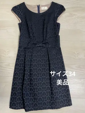 Rubyrivet 네이비 원피스