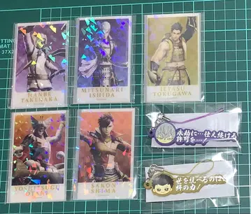 밀어라! 전국 BASARA 캡 복권 7점 묶음 판매