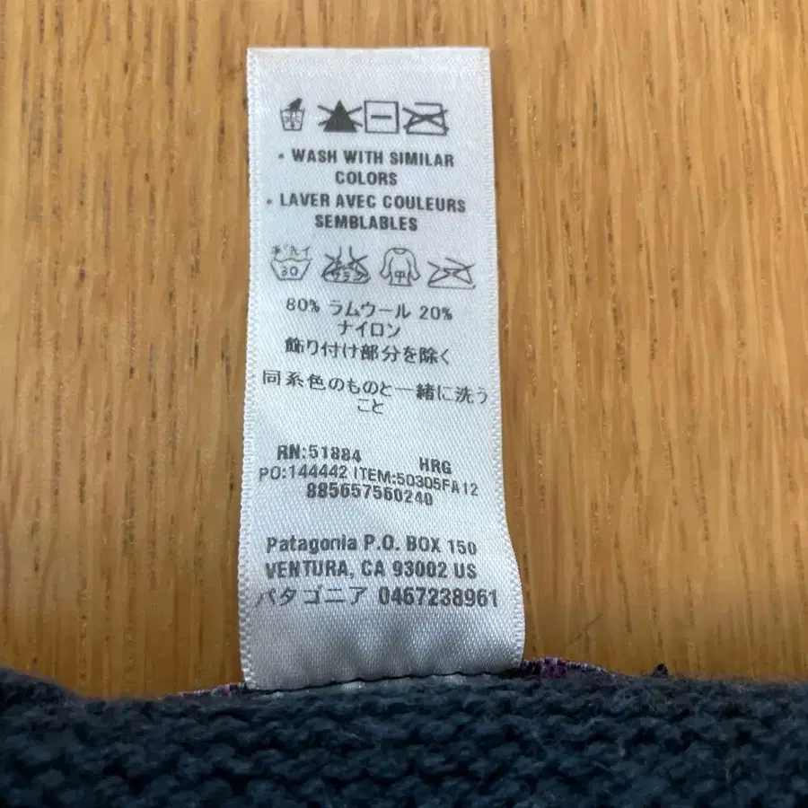 6번째 상품 이미지