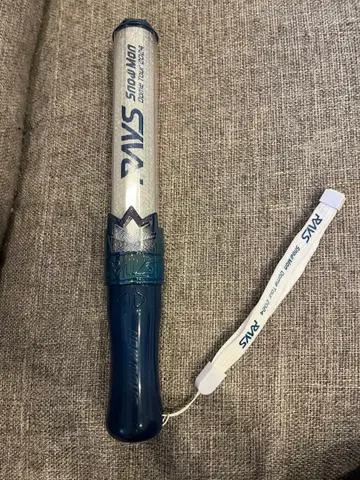 SnowMan 응원봉 Rays