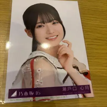 노기자카46 비리야니 봉입 세토구치 신게츠