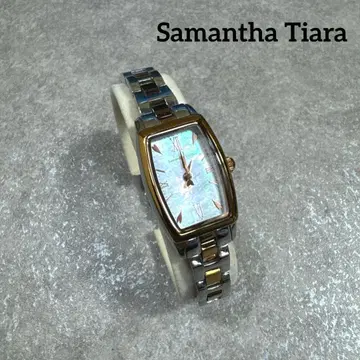 사만다 티아라 하트 솔라 워치 아날로그