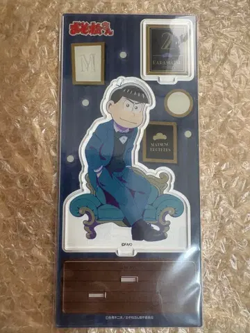 오소마츠 6쌍둥이 카라마츠 이미지 컬러 수트 아크릴 스탠드