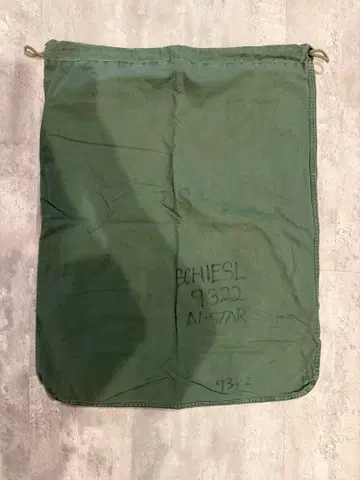 US ARMY 미군 랜드리 백 MILITARY