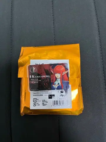 메타포 휘르켄베르크 아크릴 명찰