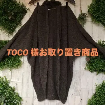 TOCO 님