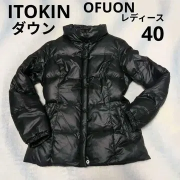 이토킨 블랙 다운 자켓 사이즈 40 (여성 L)