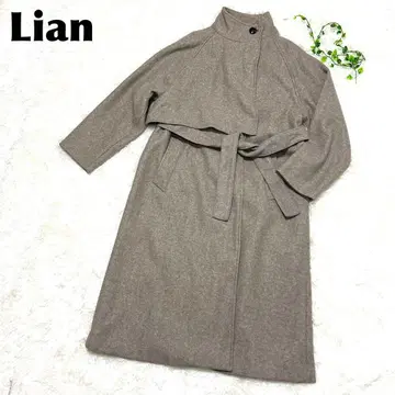 Lian 베이지 롱 코트 허리 벨트 포함