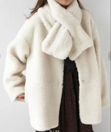 워셔블 보아 머플러 포함 블루종