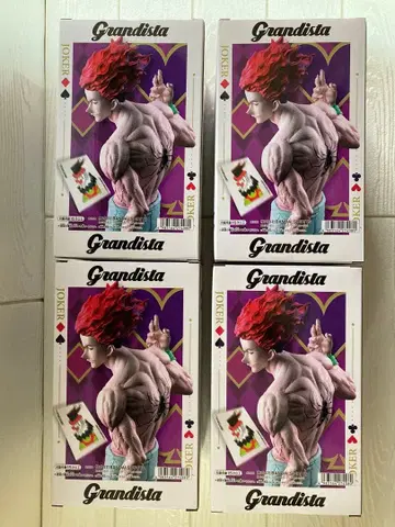 [미개봉] 헌터헌터 히소카 grandista 피규어 4체 세트