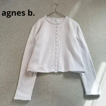 새상품급 에네스베 가디건 프레시옹 속기모 얇고 연한 라벤더