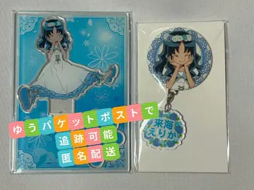 하토프리 라이코 에리카 큐어 마린 OIOI 마루이 아크릴 스탠드 캔뱃지