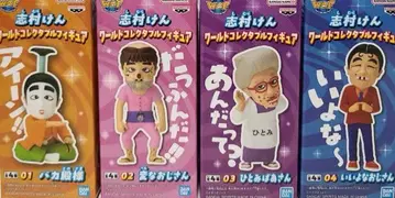 시무라 켄 월드 컬렉터블 피규어 전 4종 세트