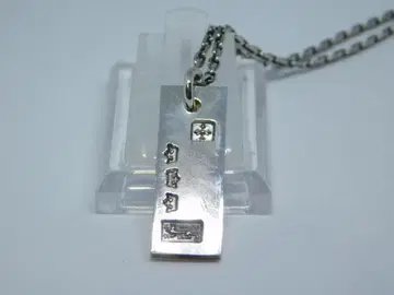 새상품 라이온 하트 플레이트 목걸이 LION HEART 스탬프워크