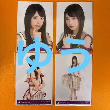 야타 모에카 노기자카46 비리야니 봉입 브로마이드 컴프 aa