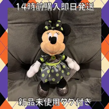 [ 택 포함 미사용 새상품 ] 디즈니 할로윈 2025 미니 바