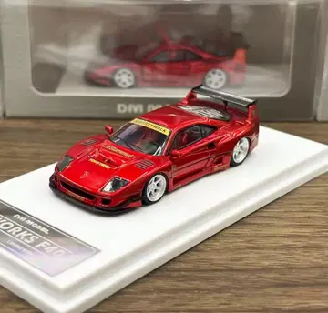 DM MODEL LBWK 페라리 F40