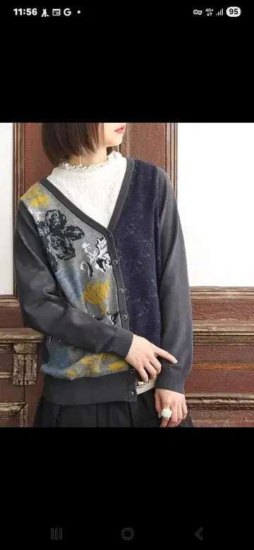 소말리아 꽃무늬 자카드 레이스 절개 니트 가디건 오샤레 워커