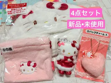 헬로키티 복권 라스트 원상 묶음 판매 산리오