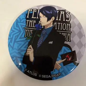페르소나 5 유스케 아카츠키 캔뱃지