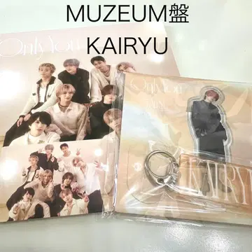 MAZZEL OnlyYou MUZEUM반 카이류 아크릴 스탠드