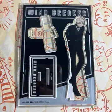 WIND BREAKER 윈브레 아크릴 스탠드 수트 카지 렌