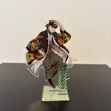 NARUTO 시카마루 레트로 모던 아크릴 스탠드