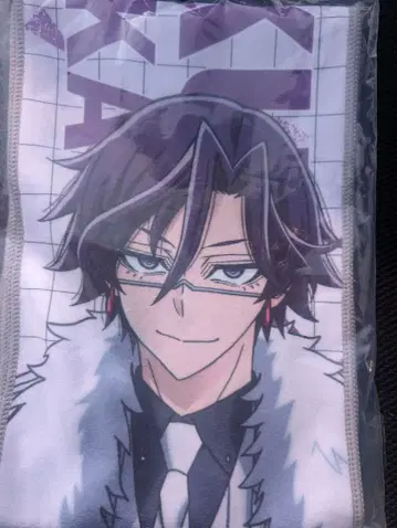 도겐 안키 토우카 츠키요미 머플러 타월