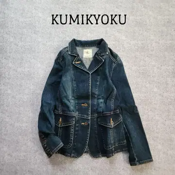 쿠미교쿠 스트레치 데님 자켓 부드러운 짙은 파랑 S