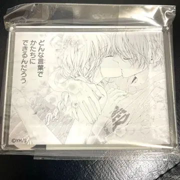 반짝임의 라이온 보이 시계 부품 플레이트 스탠드