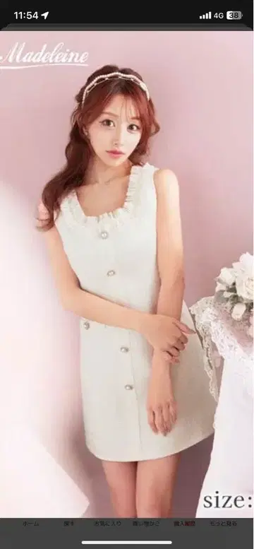 택 포함 새상품 캬바쿠라, 라운지, 원피스, 드레스