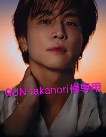 제3대 J Soul Brothers 이와타 타카노리 하트 Ring