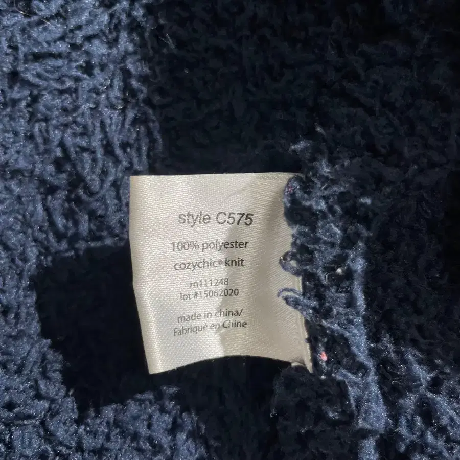 11번째 상품 이미지