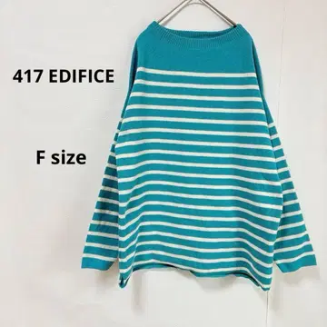 417 EDIFICE 코튼라이크 폴리 보더 니트 F 그린