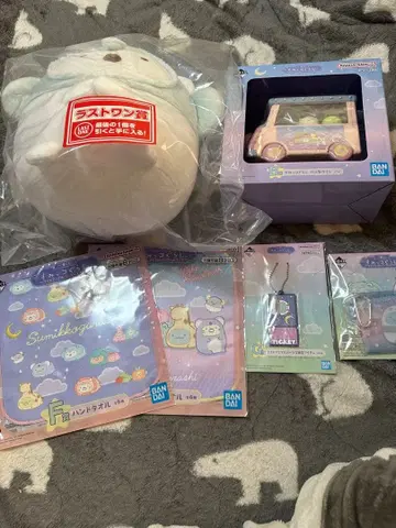 제일복권 스미코구라시 ~나이트 애니멀 파크에 어서오세요~ 라스트 원 B상