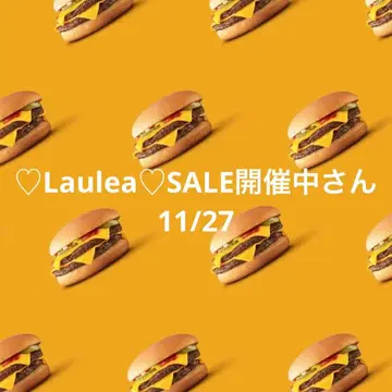 26일 Laulea SALE 개최 중