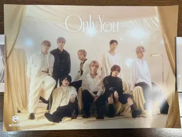 A3 포스터 MAZZEL Only You