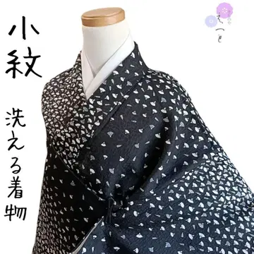 46 에토 코몬 워셔블 기모노 블랙 센멘