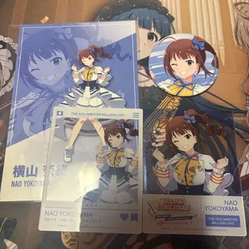 밀리언 라이브! 여행 마스 요코야마 나오 세트