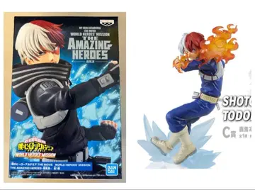 나의 히어로 아카데미아 히로아카 토도로키 쇼토 피규어 2개 세트
