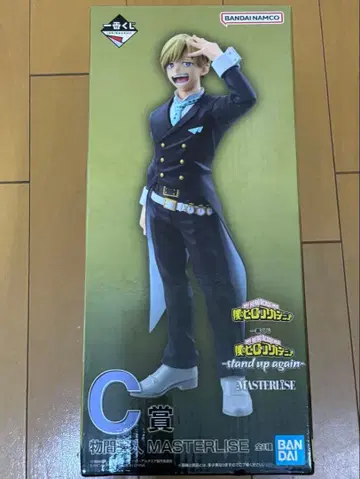 나의 히어로 아카데미아 모노마 네이토 제일복권 C상 히로아카