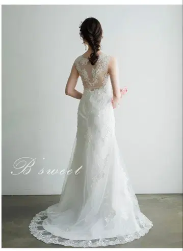 Bittesweet 머메이드 라인 드레스 S 사이즈