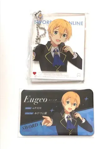 소드 아트 온라인 유우지오 가라오케 철인 2점 세트 SAO 카라철