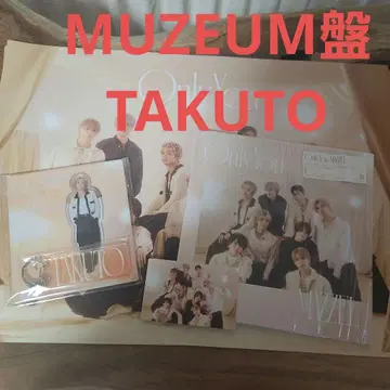 MAZZEL MUZEUM반 Only You TAKUTO