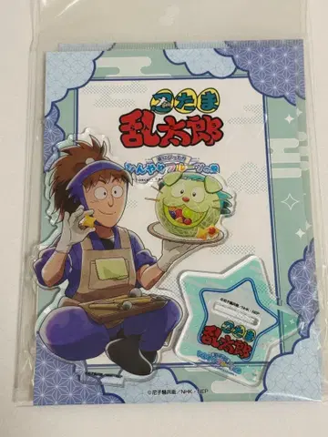 닌타마 스이파라 아크릴 스탠드 하치야 사부로