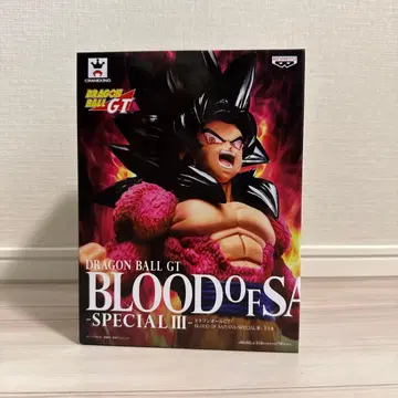 드래곤볼 GT BLOOD OF SAIYANS SPECIAL III