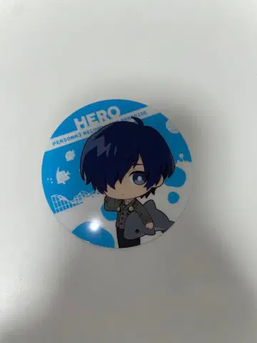 페르소나 3 핫케이지마 파라다이스 코스터 주인공 시파라